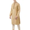 men-7-C Beige Self Design Long Kurta